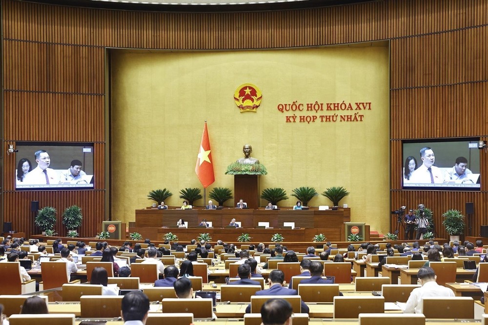  4月21日下午国会会议。