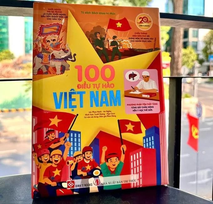 《越南100个自豪之事》绘本。