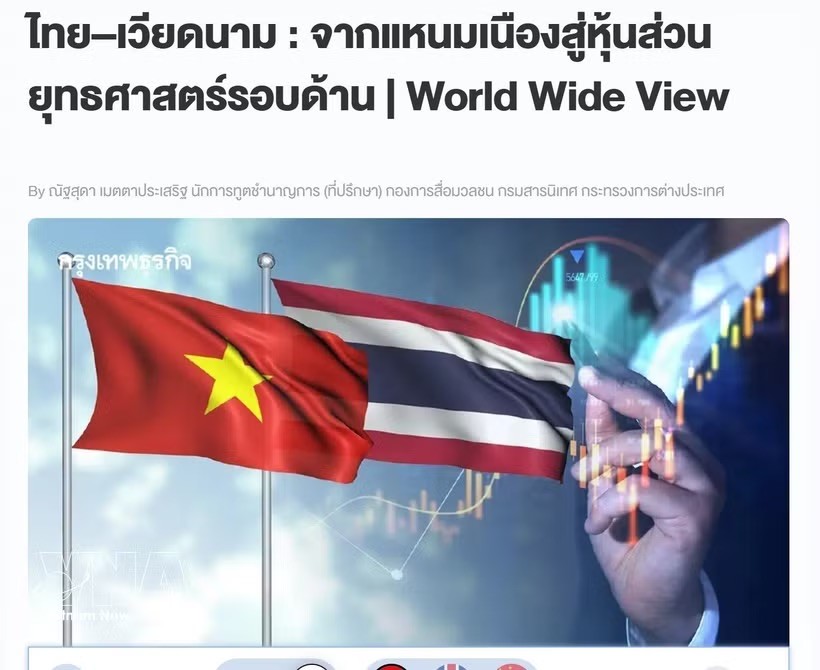 泰国媒体《曼谷商报》屏幕截图。 