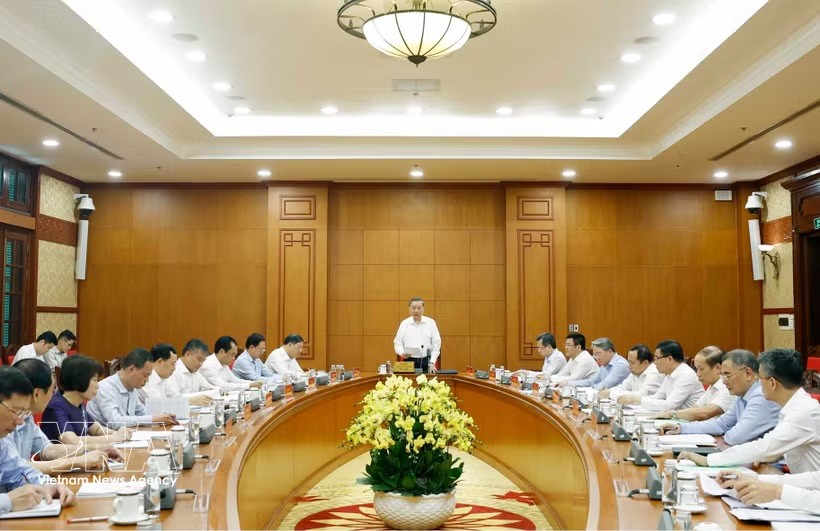 党中央总书记、国家主席苏林在党中央办事处主持召开会议。