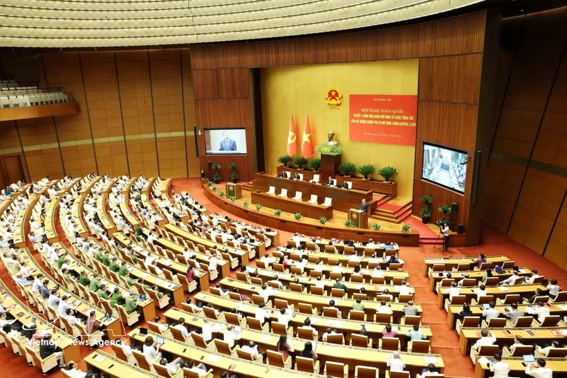 会议全景。