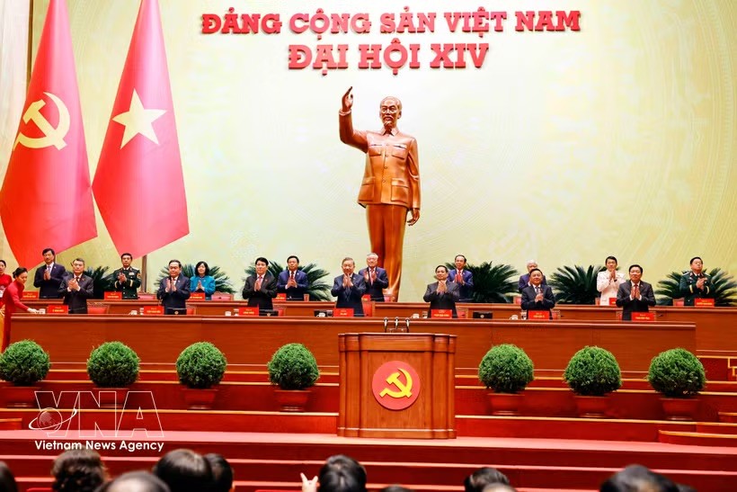 党“十四大”筹备会议主席团。