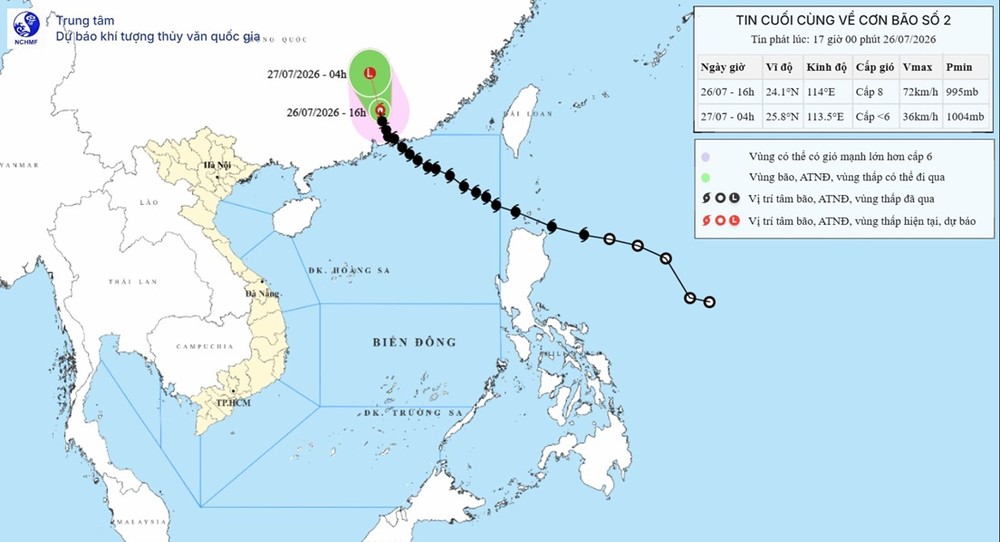 台风继续朝西北偏北方向移动，逐渐减弱为热带低气压，随后进一步减弱为位于中国广东省陆地的低压区。图：KTTV。