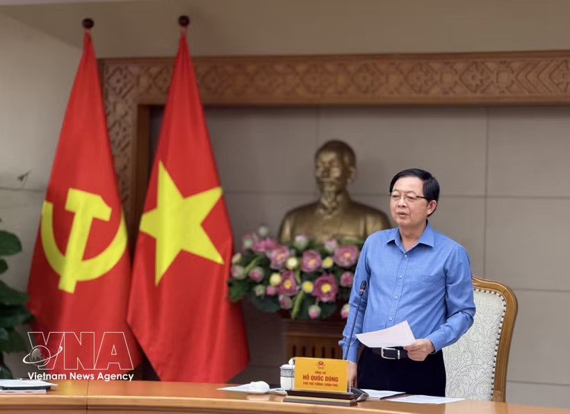 政府副总理胡国勇发表讲话。