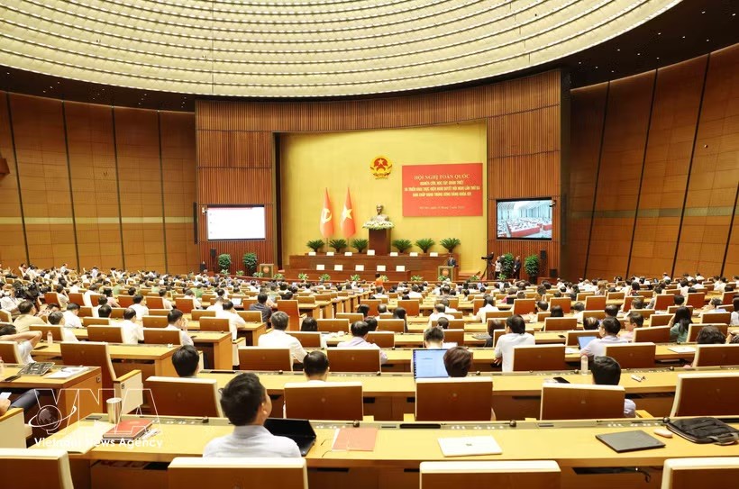 国会大厦延鸿大会堂主会场场景。