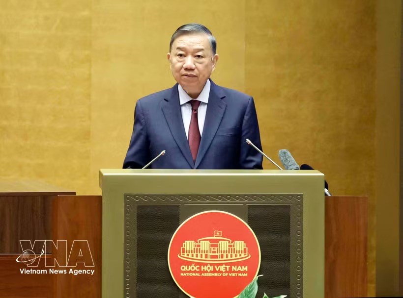 党中央总书记、国家主席苏林在会上发表讲话。