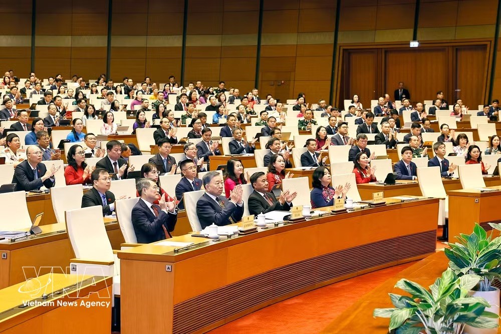 党中央总书记、国家主席苏林同各位领导出席会议。