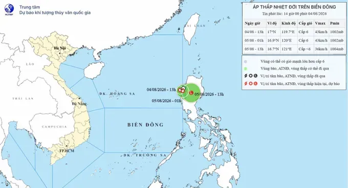  8月4日下午热带低气压位置示意图。图：NCHMF