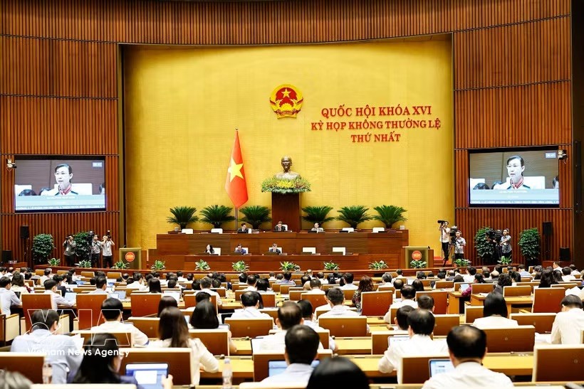 越南第十六届国会第一次非常规会议现场。