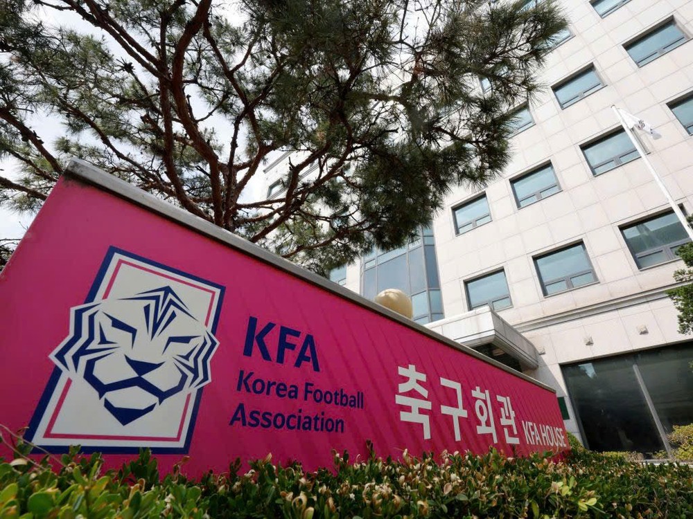 韩国足协总部。新华社发