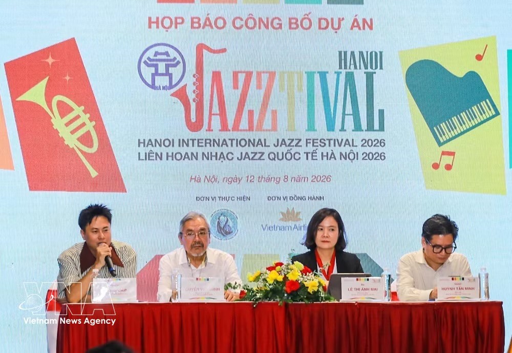 2026年河内国际爵士音乐节新闻发布会。