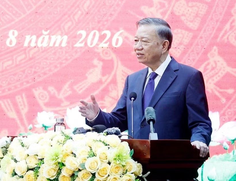 党中央总书记、国家主席苏林在活动上发表讲话。