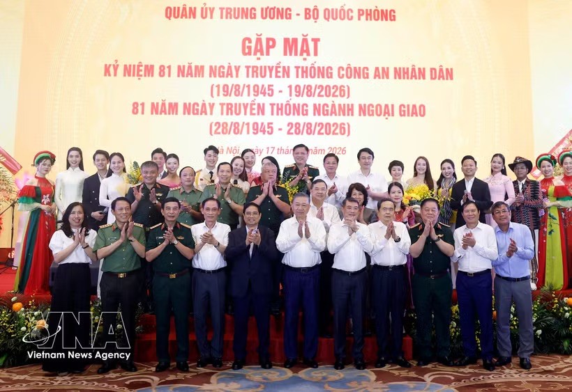 与会代表合影。
