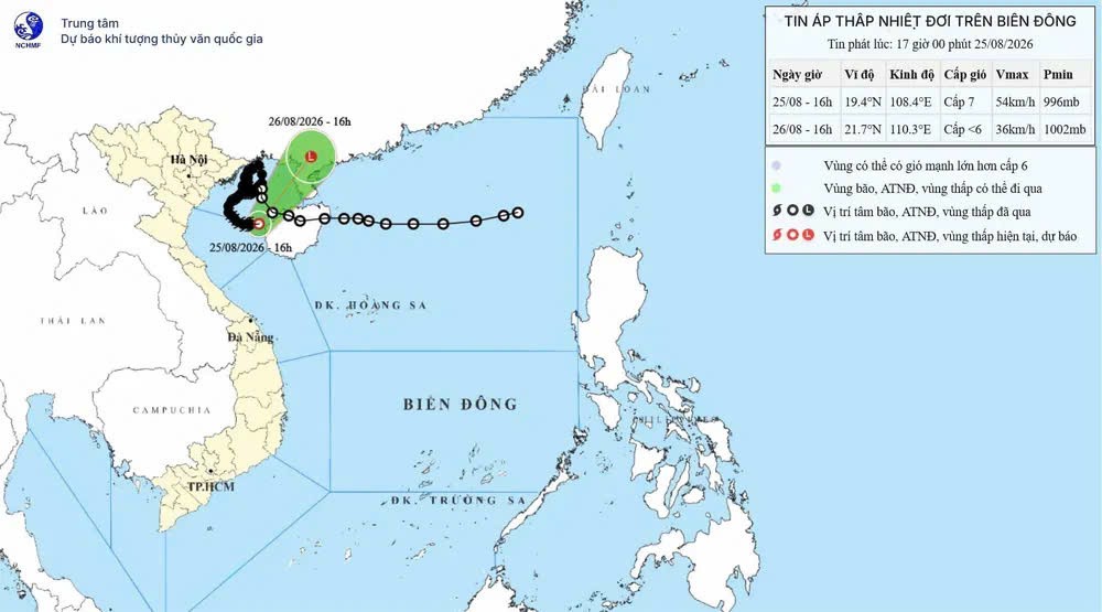 8月25日下午热带低气压（由4号台风减弱而成）的位置。制图：国家气象水文预报中心