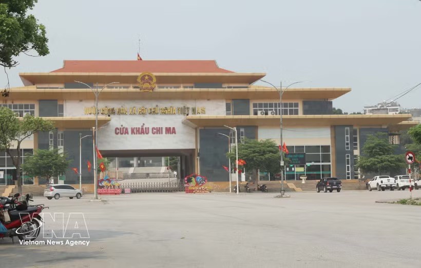 芝麻（越南）—爱店（中国）口岸通关活动基本恢复。