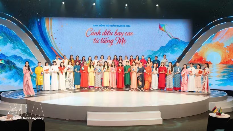 2026年海外越南语教师与海外越南语使者合影。