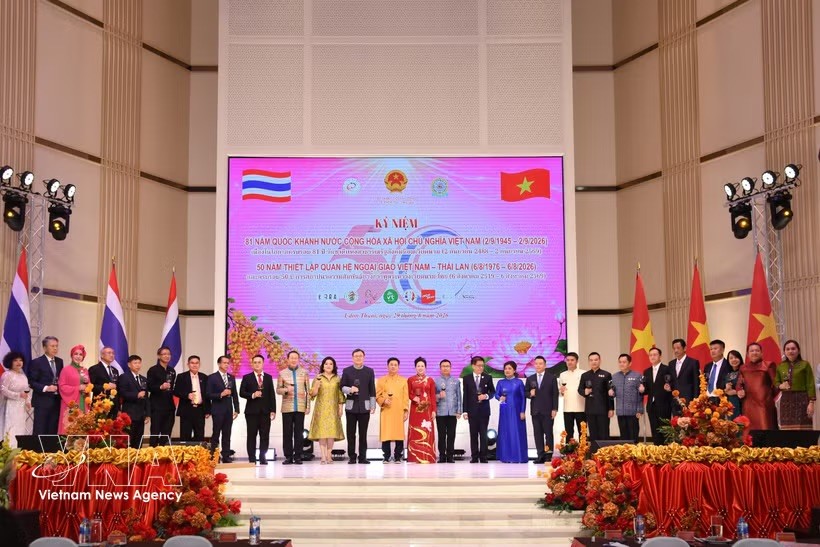 越南驻泰国孔敬总领事馆举行越南社会主义共和国国庆81周年暨越泰建交50周年纪念活动。