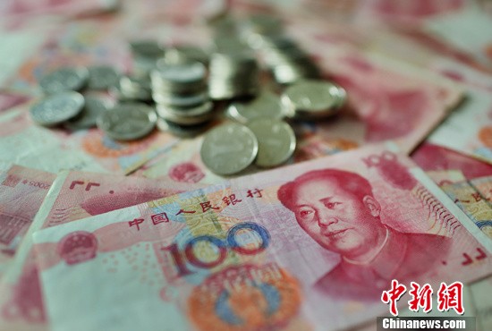 中国两大银行通过发行股票筹资2600亿元人民币