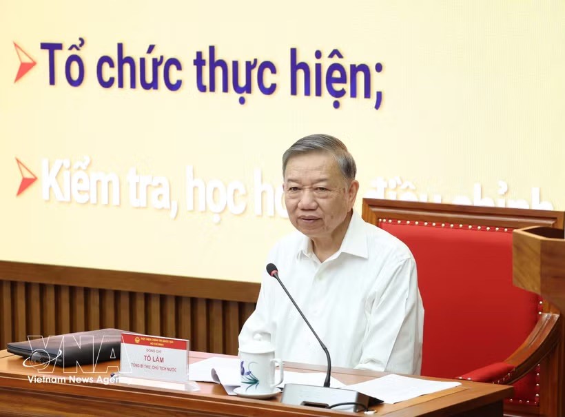 党中央总书记、国家主席苏林讲授课程专题《新纪元的百年愿景战略领导—突破性思维—发展赋能—执行治理》。