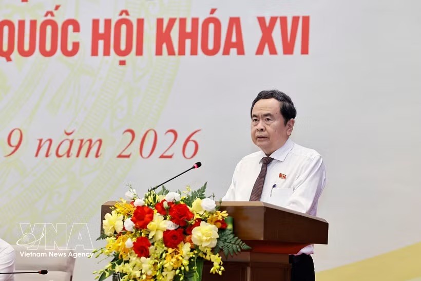 党中央政治局委员、国会主席陈青敏主持会议。