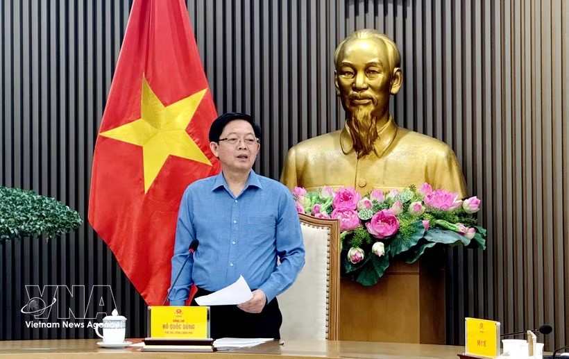 政府副总理胡国勇在会议上发表讲话。
