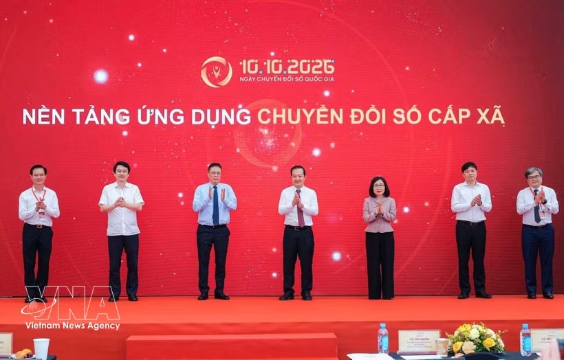 级数字化转型应用程式亮相仪式。
