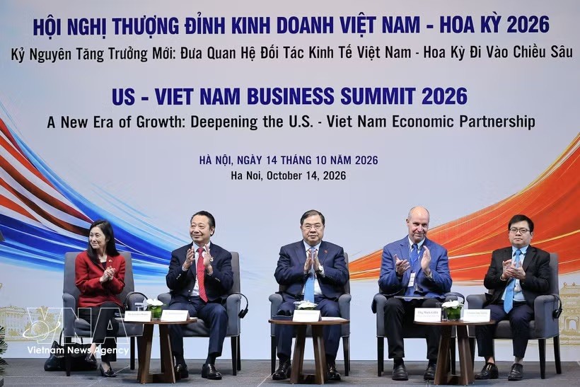 第九届越南—美国商业峰会参会代表。