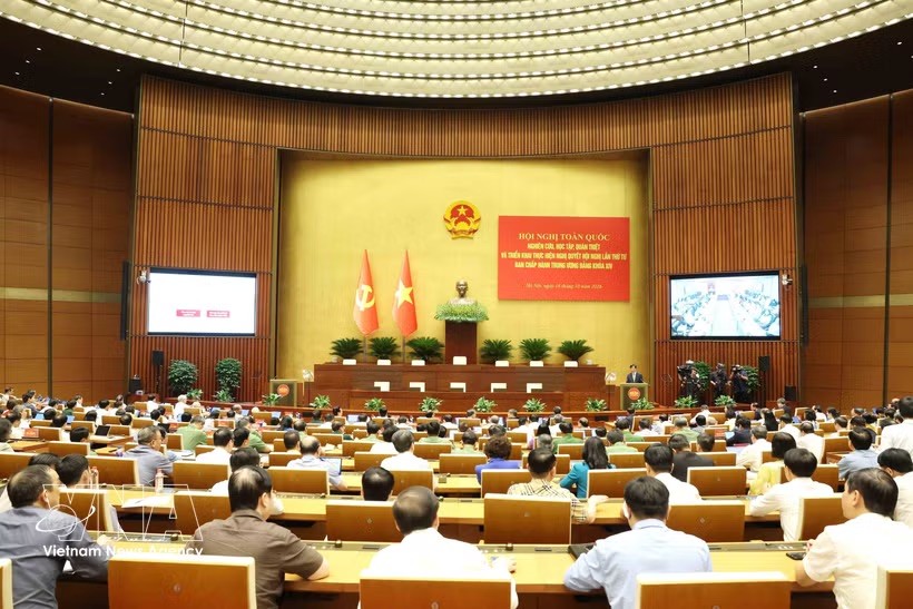 越南举行全国会议 学习贯彻党十四届四中全会。