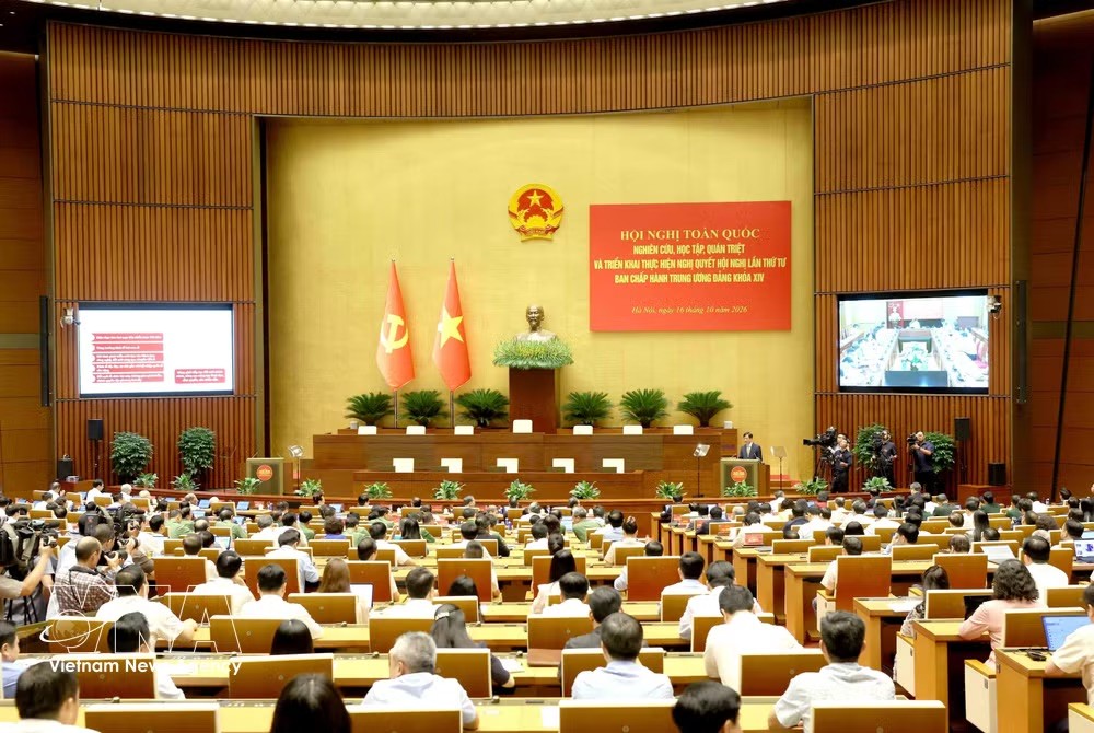 hoi-nghi-toan-quoc-quan-triet-trien-khai-thuc-hien-nghi-quyet-trung-uong.jpeg
