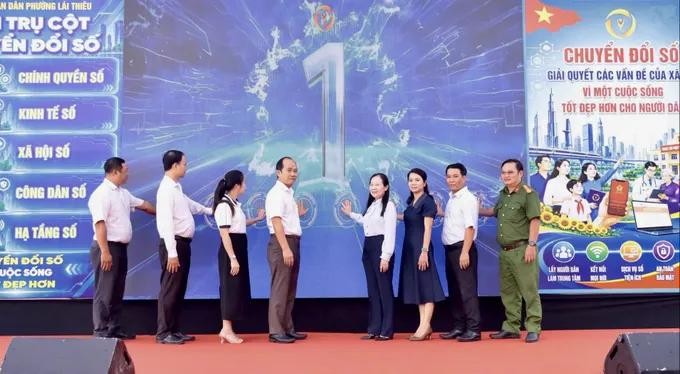 各位代表举行2026年数字化转型盛会开幕仪式。图：维陈