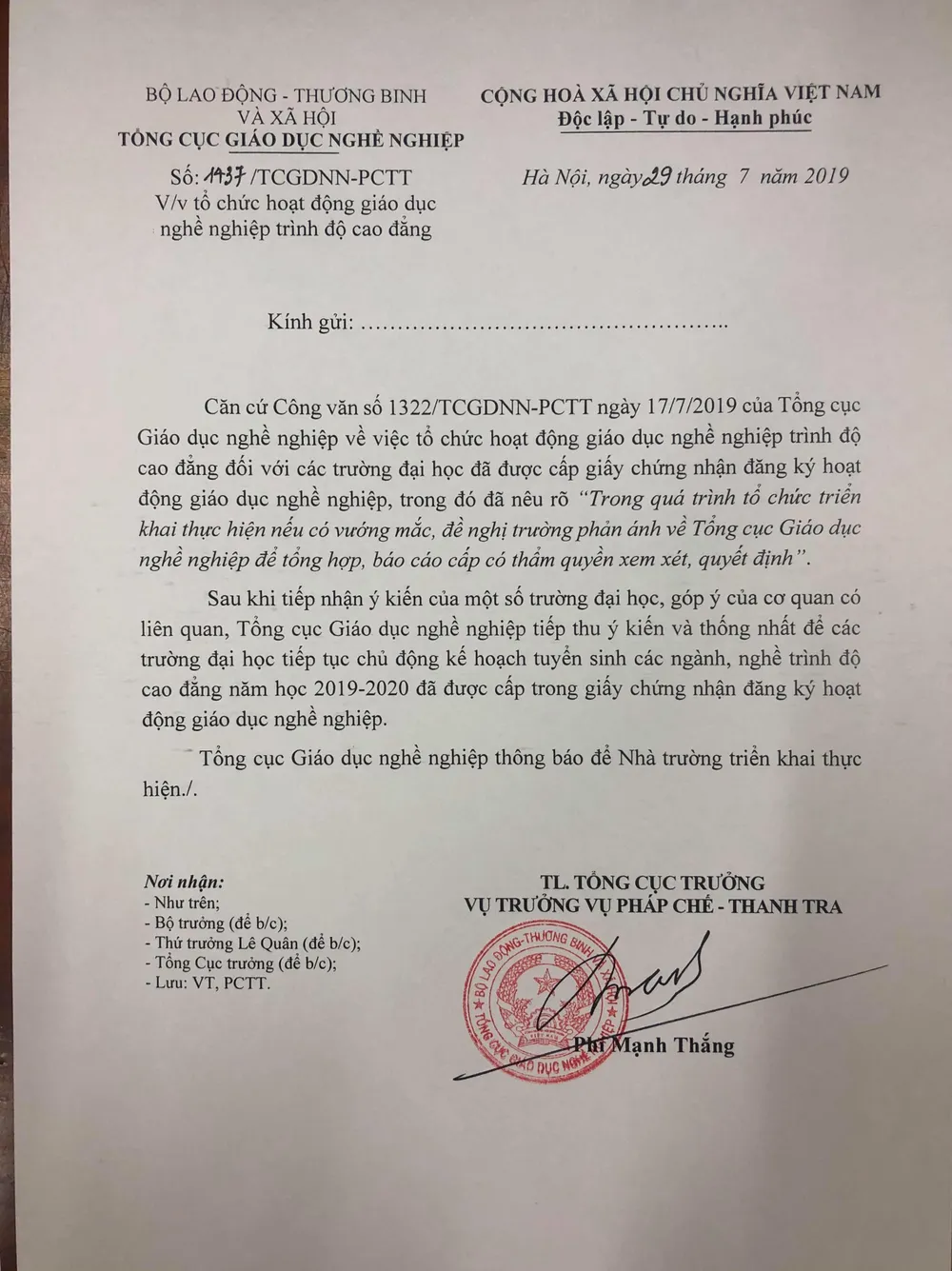 45 trường ĐH, học viện bị dừng rồi lại cho tuyển sinh CĐ trong năm 2019 ảnh 1