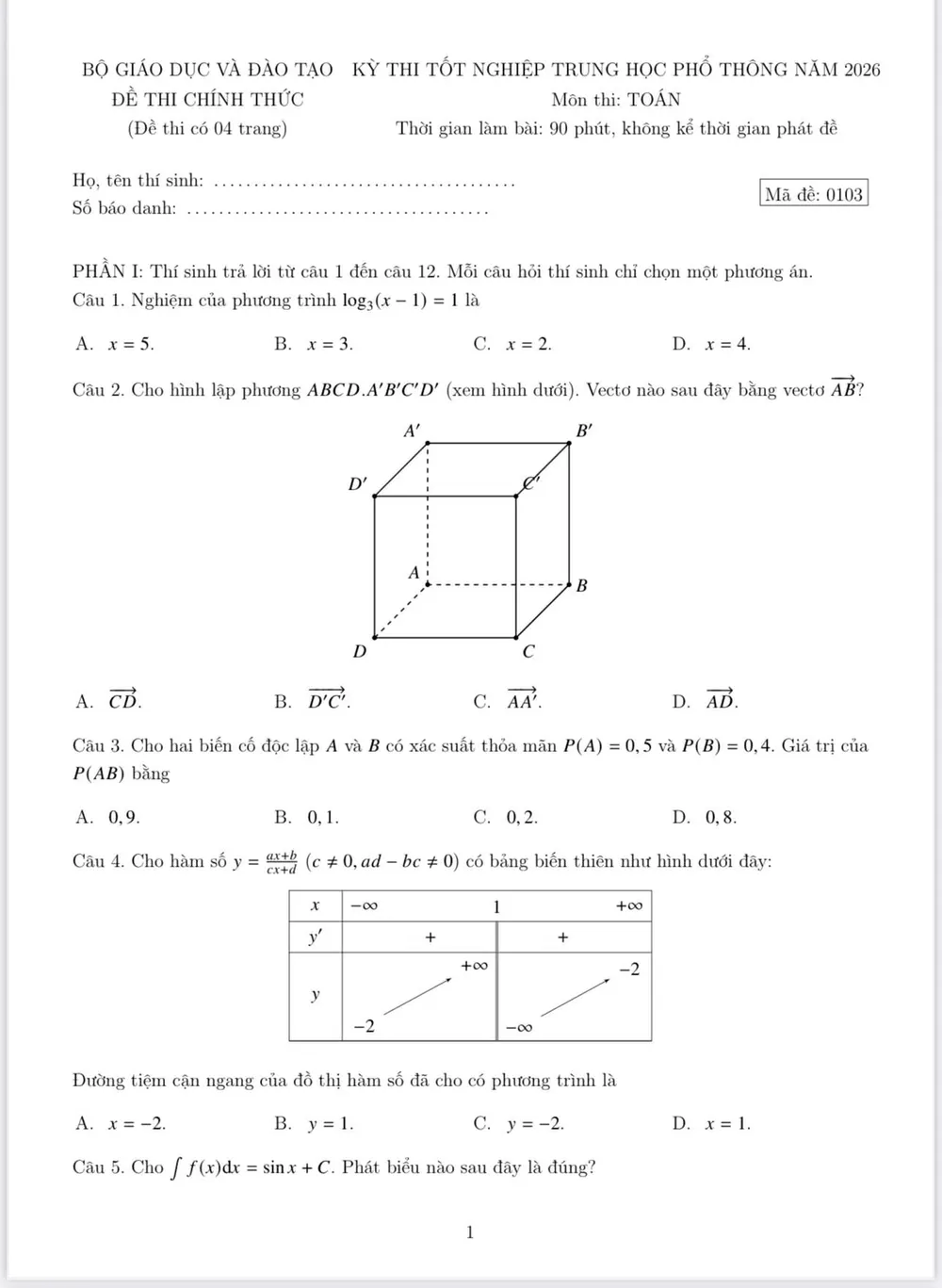 694f78d5-4f7c-4090-8a74-688b39f7ab87.jpg