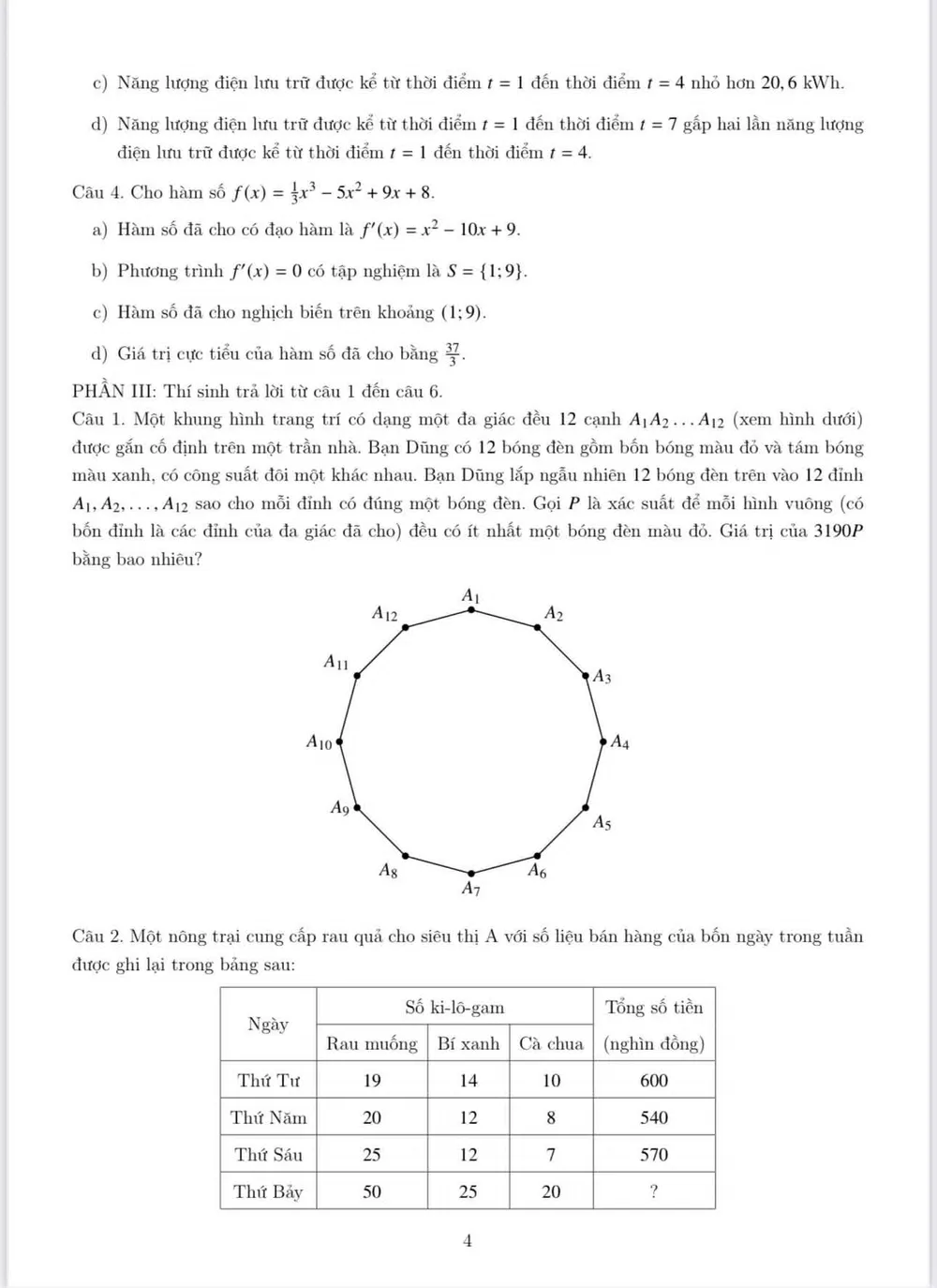 9a3b3475-41e4-49a1-b875-6c3c5547161b.jpg
