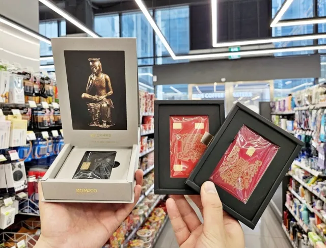 Sản phẩm vàng bán tại cửa hàng tiện lợi CU. Ảnh: BGF Retail