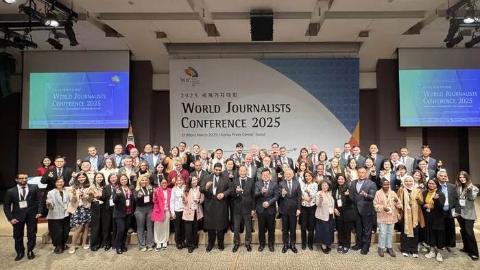 Hội nghị nhà báo Thế giới 2025 đã khai mạc tại Trung tâm Báo chí Hàn Quốc ở trung tâm Seoul. Ảnh: MAEIL BUSINESS PAPER