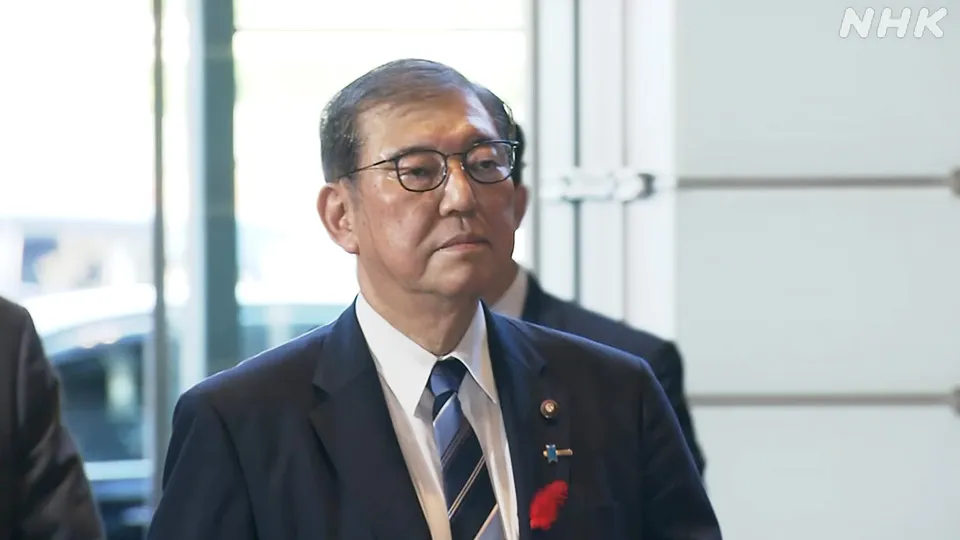 Thủ tướng Nhật Bản Shigeru Ishiba. Ảnh: NHK