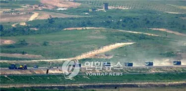 Khu vực Panmun. Ảnh: YONHAP