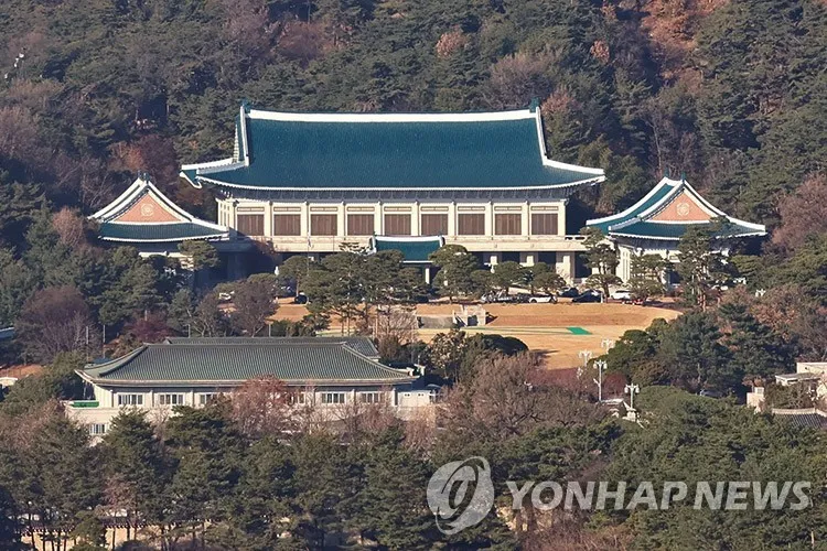 Nhà Xanh (Phủ Tổng thống) ở Seoul, Hàn Quốc. Ảnh: YONHAP 