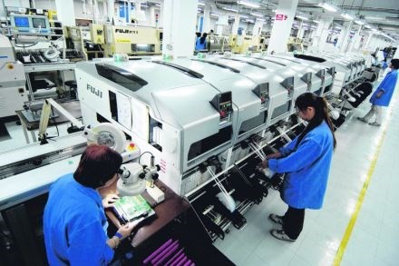 Illustrative image (Source: Internet)