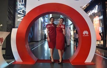 Illustrative image (Photo: Xinhua)