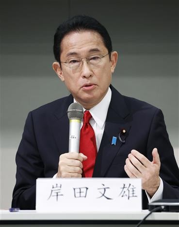 Congratulations to new President of Japan’s ruling party ảnh 1