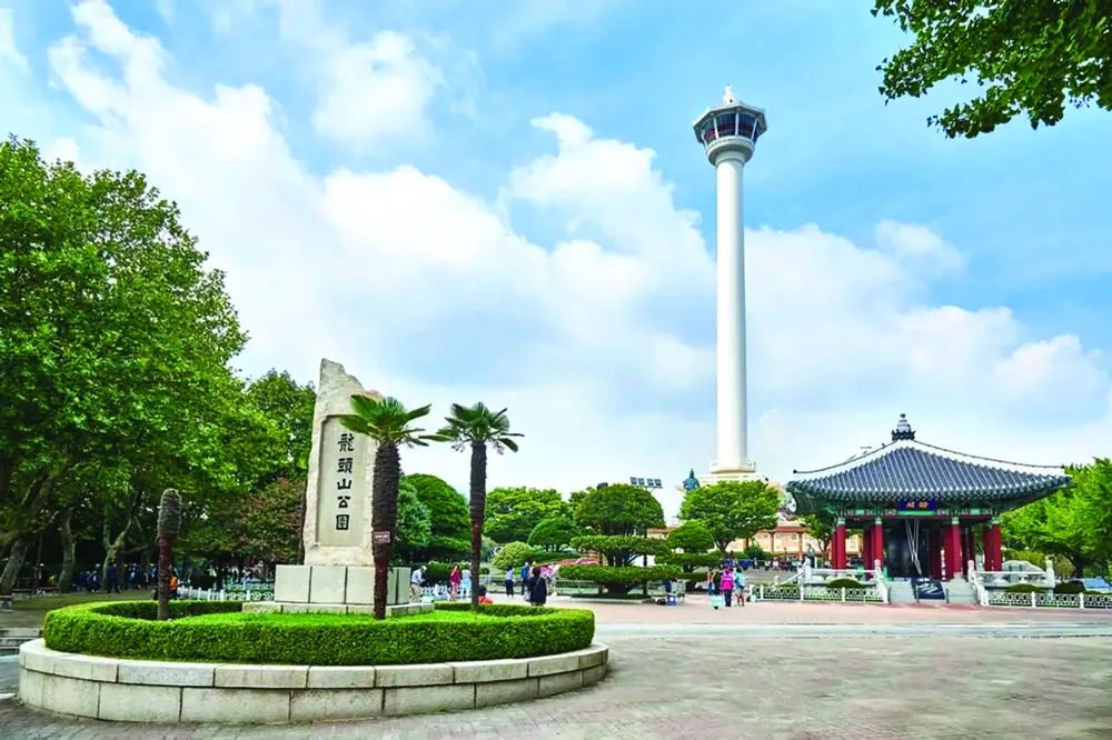 9 Công viên tình yêu Yongdu-san.jpg