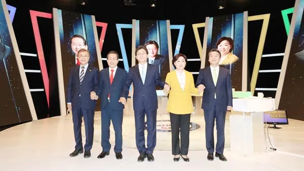 Bỏ phiếu sớm bầu Tổng thống Hàn Quốc ảnh 1