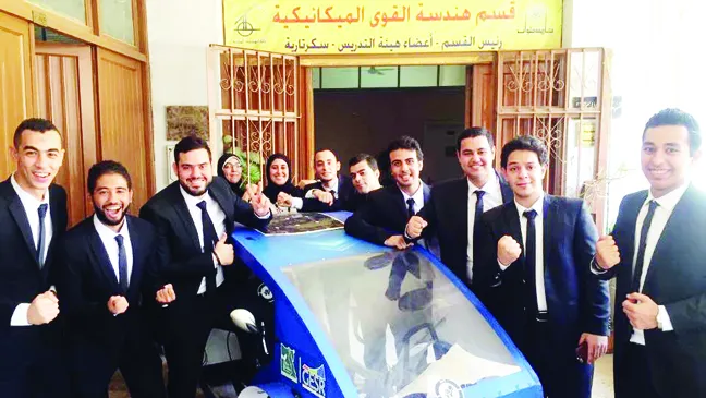 Ô tô 3 bánh chạy bằng năng lượng Mặt trời