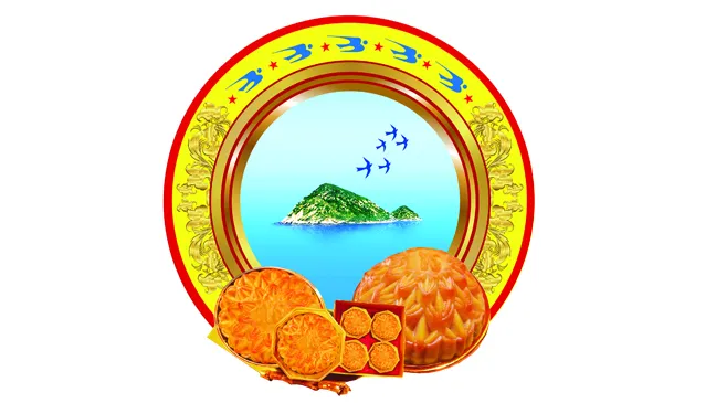 Bánh Trung thu Yến sào SANEST MOON CAKE  đậm đà bản sắc truyền thống quê hương