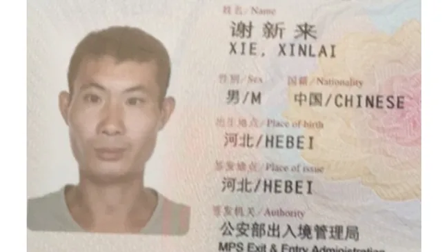 Xie Xin Lai mất tích bí ẩn