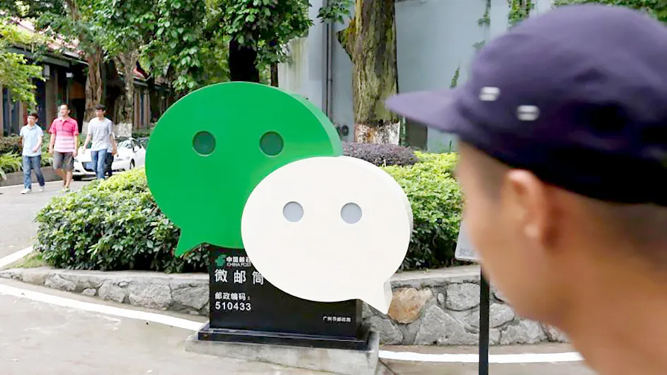 WeChat có số tài khoản người dùng  vượt mức 1 tỷ