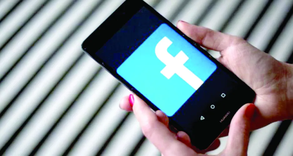 Ðức siết chặt hoạt động của Facebook