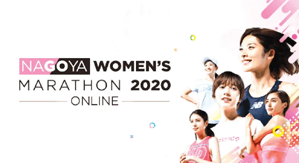 Thi marathon trên ứng dụng