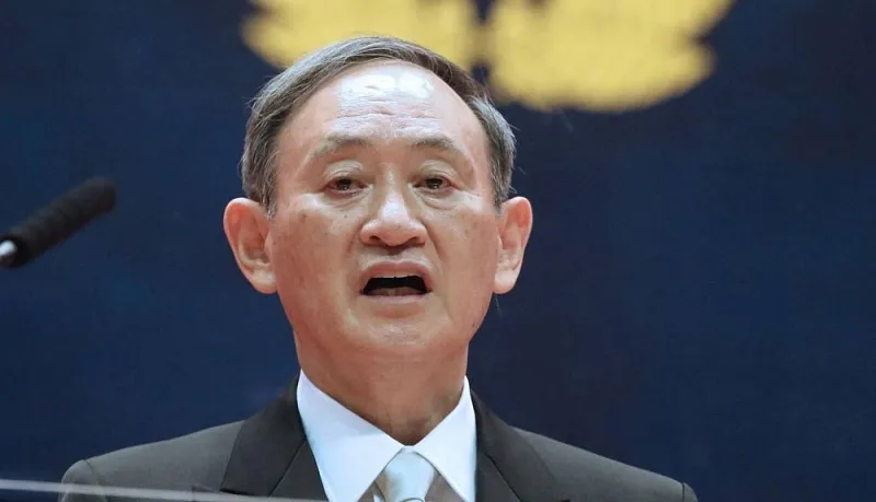 Thủ ﻿tướng Nhật Bản Suga Yoshihide phát biểu tại lễ tốt nghiệp của Học viện Quốc phòng ngày 21-3. Nguồn: Kyodo